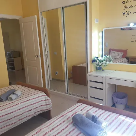 Away But Appartement *