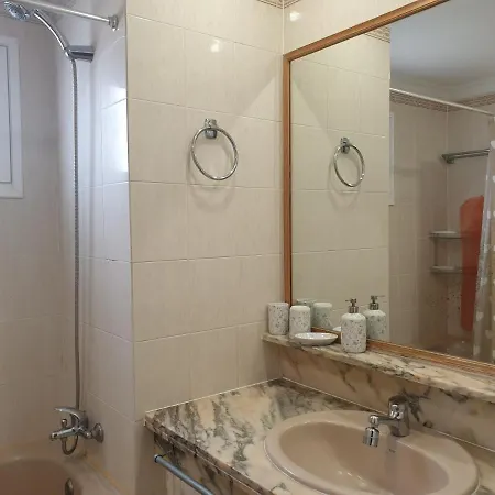 Away But Apartament